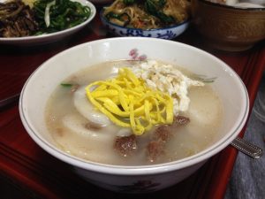 rice-cake-soup-650068_1280