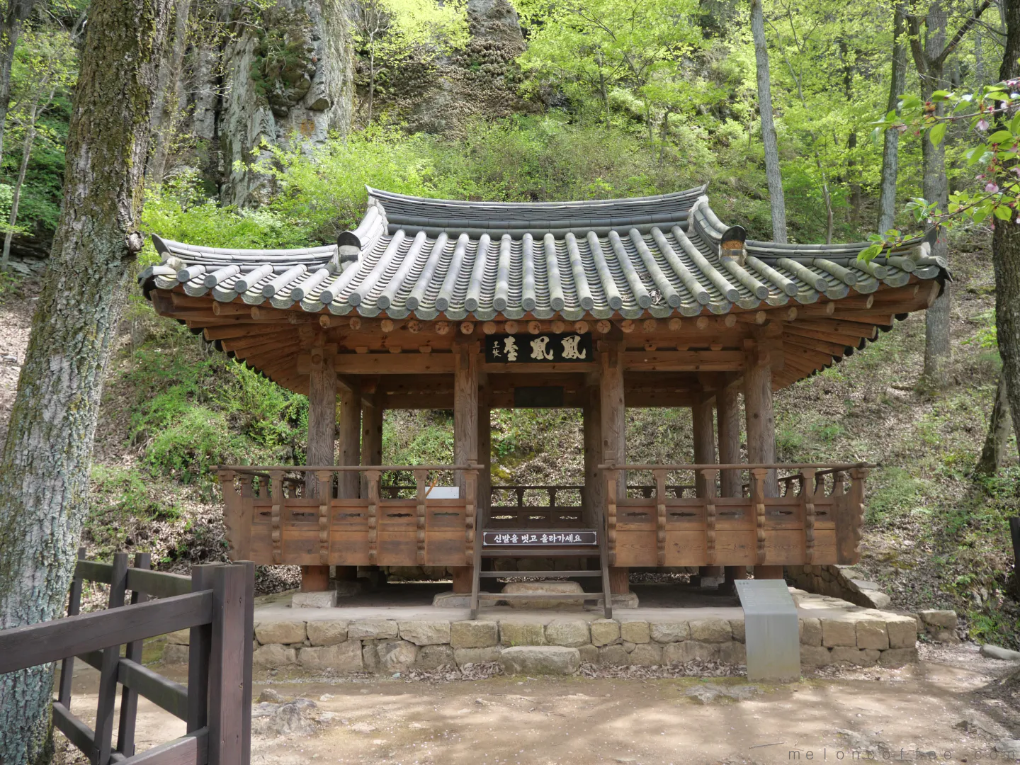 의령_봉황루_1