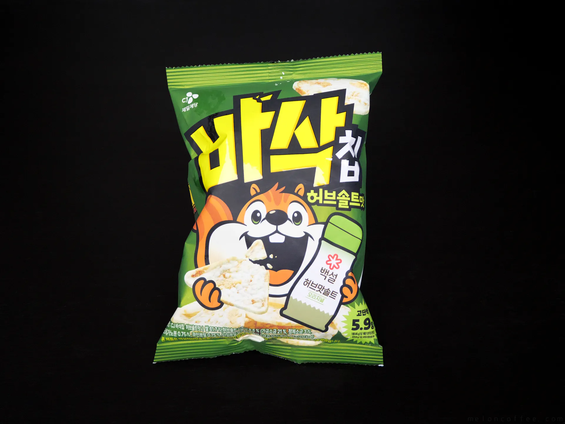 CJ_바삭칩 허브솔트맛_1