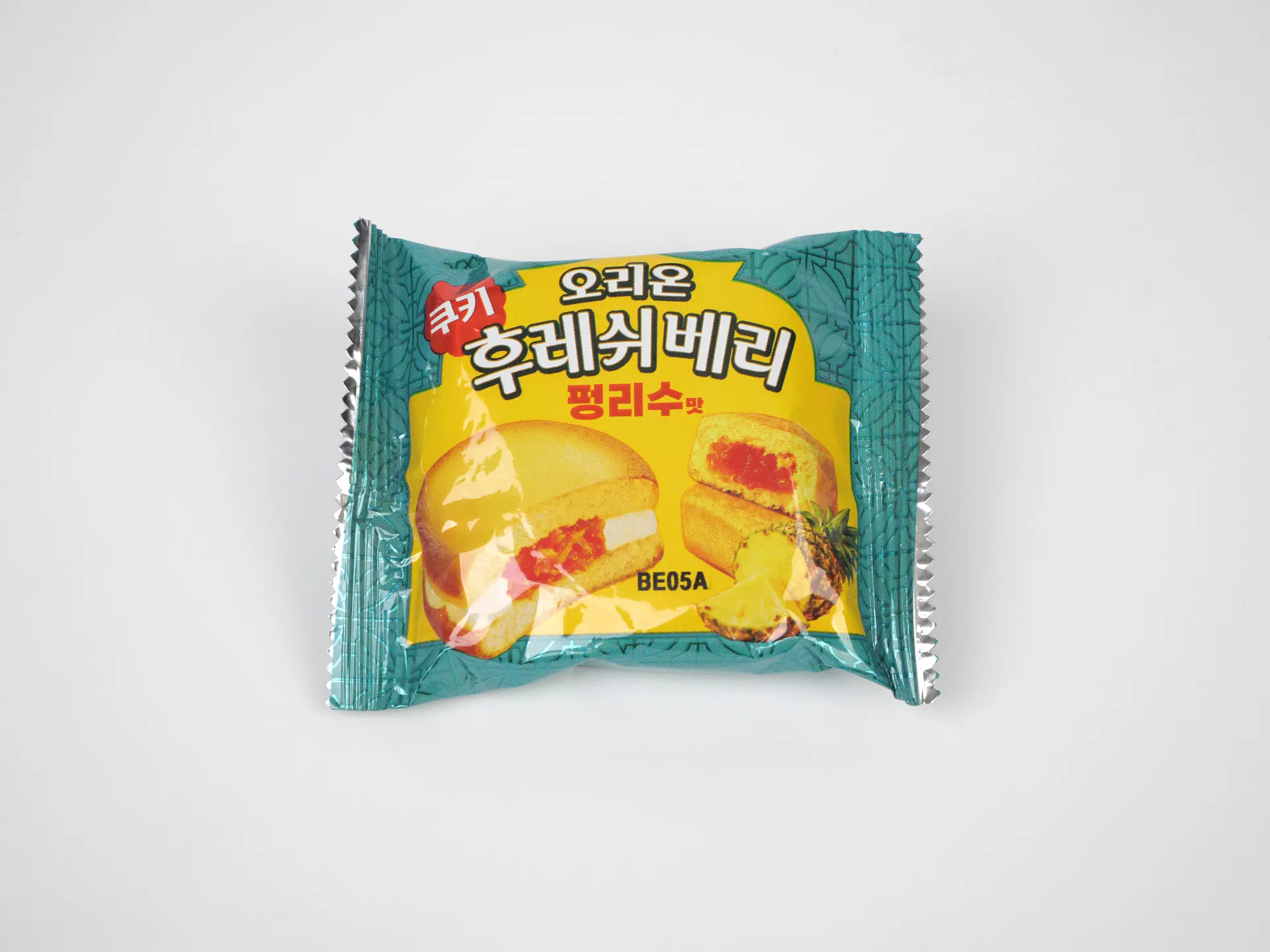 오리온_후레쉬베리_펑리수맛_3