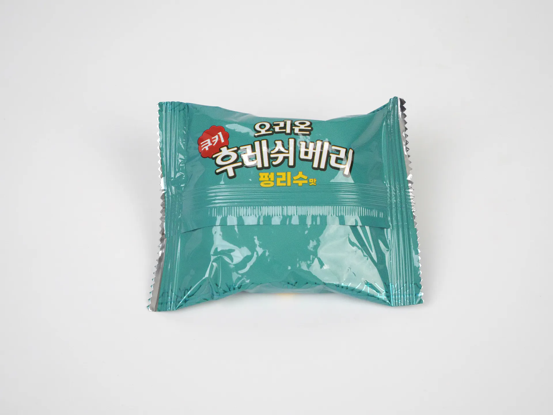 오리온_후레쉬베리_펑리수맛_4